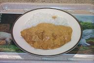 Chicken Korma